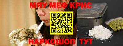 стафф Кингисепп