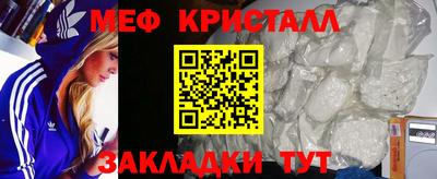 мескалин Кимры