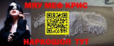 стафф Кингисепп