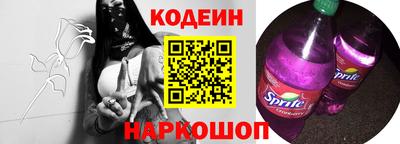 мескалин Кимры