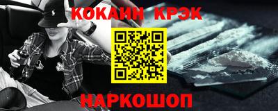 гидропоника Кинель