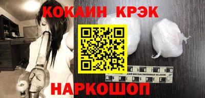 гидропоника Кинель
