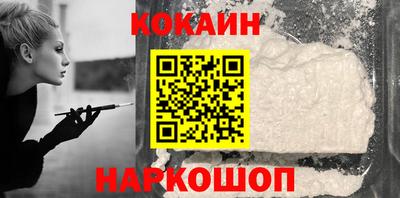 мескалин Кимры