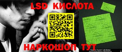 мескалин Кимры