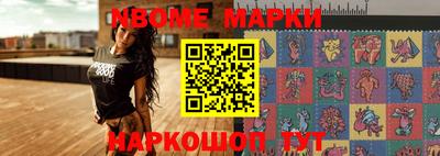мескалин Кимры