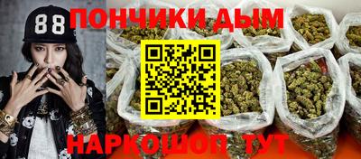 мескалин Кимры