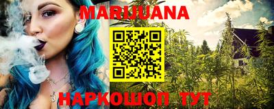 мескалин Кимры