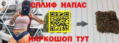гидропоника Кинель