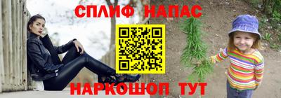 гидропоника Кинель