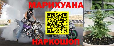 мескалин Кимры