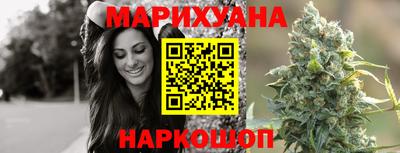 гидропоника Кинель