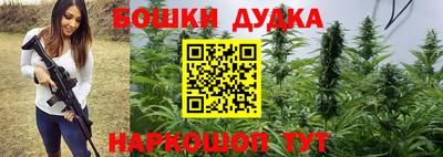 гидропоника Кинель