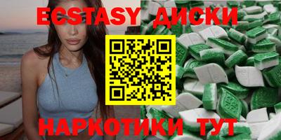 spice Конаково