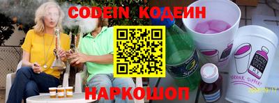 гидропоника Кинель