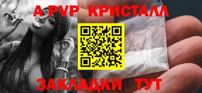 мескалин Кимры