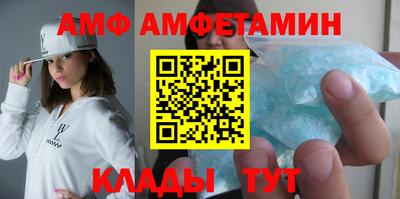 стафф Кингисепп