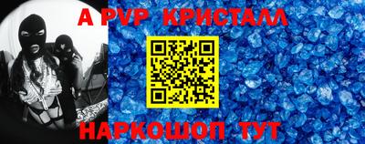 гидропоника Кинель