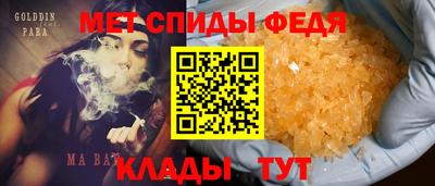 мескалин Кимры