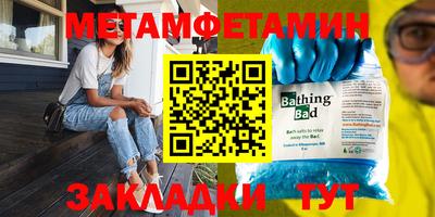 гидропоника Кинель