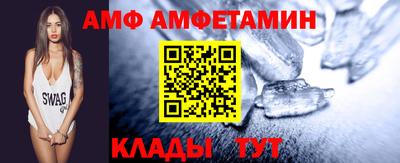 стафф Кингисепп