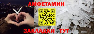 гидропоника Кинель