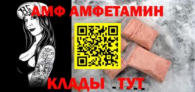 гидропоника Кинель