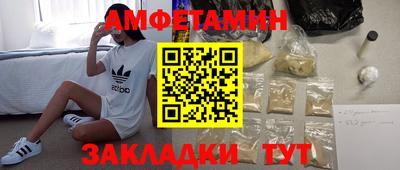 мескалин Кимры