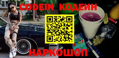 мескалин Кимры