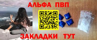 мескалин Кимры
