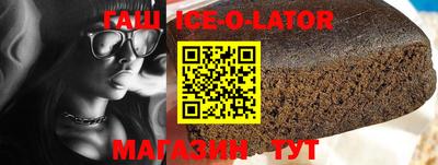 гидропоника Кинель