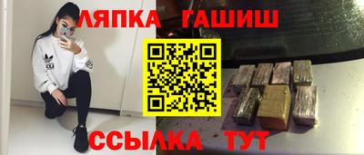 мескалин Кимры
