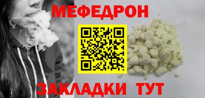 мескалин Кимры