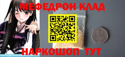 spice Конаково